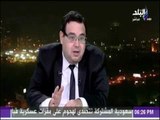 صالة التحرير - محسن عادل: التعامل بـ البيتكوين خطر جدا وهناك تعاملات بها في مصر حتي في الصعيد
