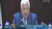صباح البلد - الرئيس الفلسطينى: أمريكا لم تعد مؤهلة لرعاية عملية السلام
