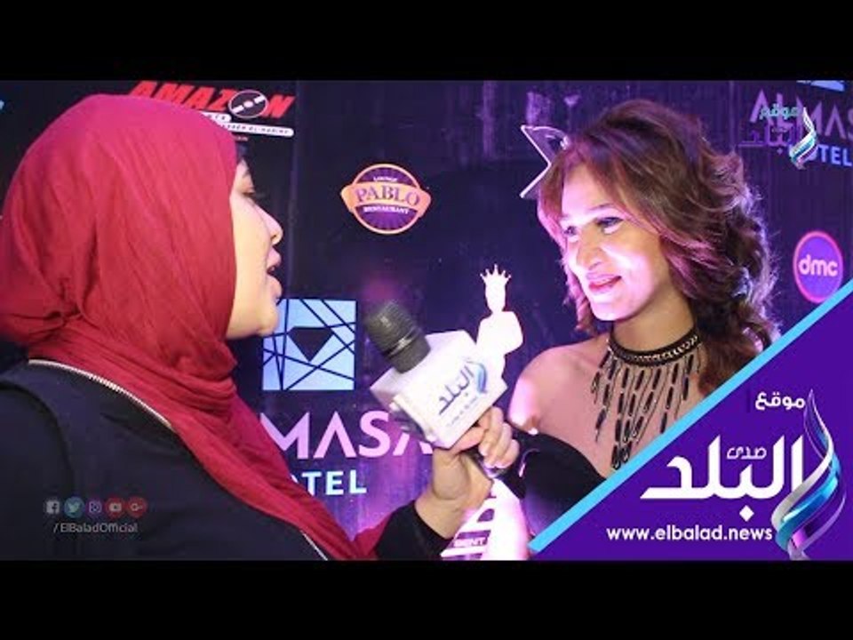 صدي البلد | نورا عثمان: تقييمي لملكات جمال مصر Miss Egypt لأجمل إبتسامة
