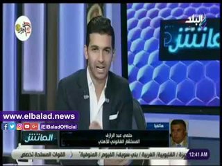 صدي البلد | الأهلي يعلن اول خطواته بعد حصول كوليبالي على بطاقة دولية مؤقتة ويبريء الجبلاية