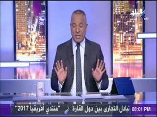 على مسئوليتي - أحمد موسى : التحرك العربي ضد أمريكا اخره مظاهرات وكلمات واشك ان يكون غير ذلك