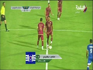 الهدف الثاني لنادي منتخب السويس امام سيراميكا كليوباترا في الدقيقة 35 من الشوط الاول