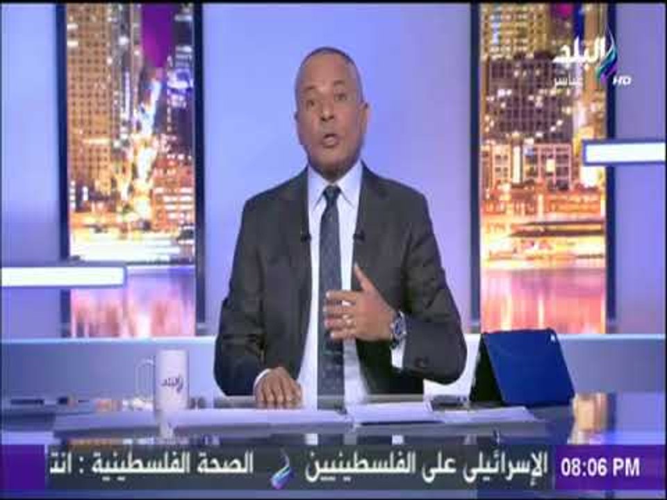 على مسئوليتي - أحمد موسى : وماذا بعد المظاهرات وحرق اعلام أمريكا واسرائيل