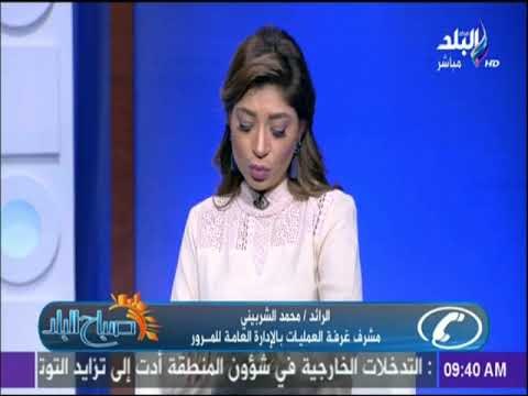 صباح البلد - عـاجـل كسر مسورة مياة بطريق مصر الاسكندرية الصحراوي ونصائح هامة لتجنب التعطل المروري