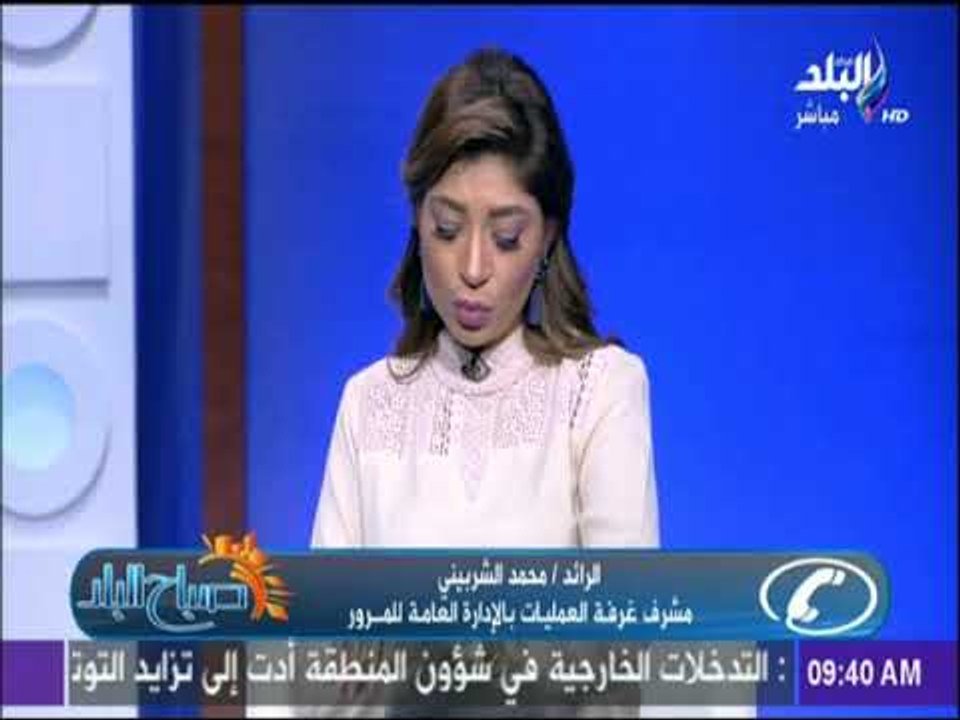 صباح البلد - عـاجـل كسر مسورة مياة بطريق مصر الاسكندرية الصحراوي ونصائح هامة لتجنب التعطل المروري