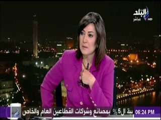 صالة التحرير - محسن عادل : هناك بعض الدول تسمح بالتعامل بالبيتوكوين  علي مستوي الافراد
