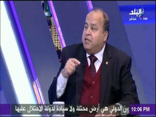 على مسئوليتي - حسن عمر : مجلس الامن لا يختص بالقضية الفلسطينية