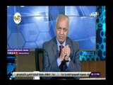 صدي البلد | بكري يروي تفاصيل اختلاس مليار دولار من شركة بترول وتهريبها لقطر