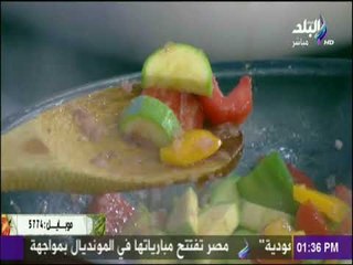 سفرة وطبلية مع الشيف هالة فهمي - طريقة عمل مكرونة بالخضار