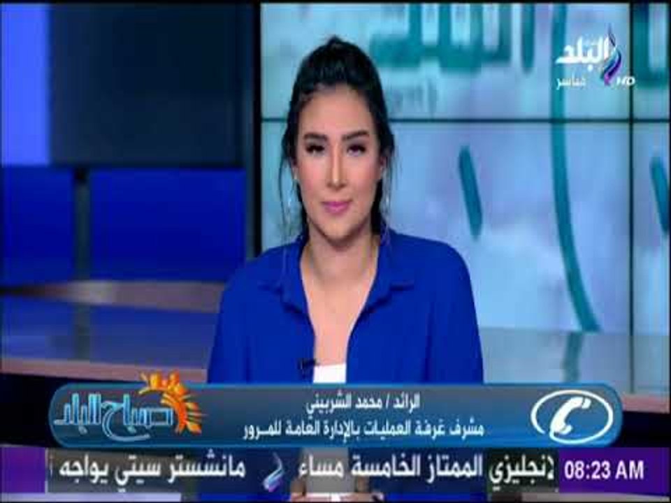 صباح البلد - "المرور" تغلق طريق القاهرة - الإسكندرية الصحراوى بسبب الشبورة