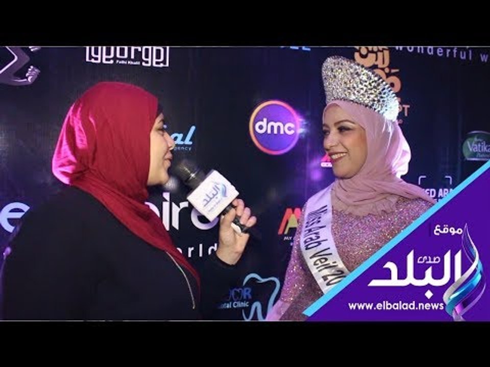 صدي البلد | ملكة جمال العرب: مشروعى يستهدف نقل...