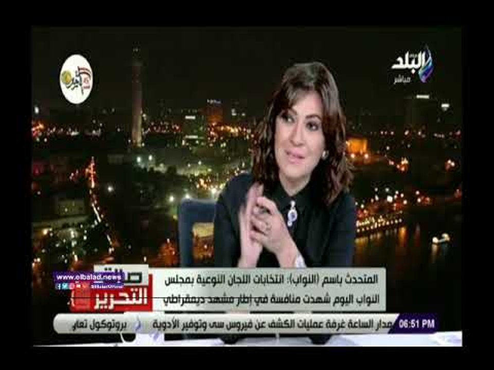 صدي البلد | مجلس النواب يكشف القوانين التى سيتم...