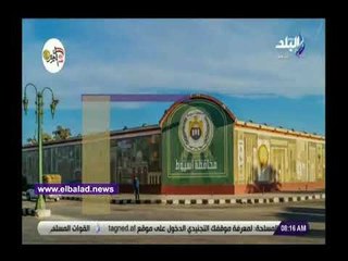 صدي البلد | تعرف على درجات الحرارة المتوقعة خلال الأسبوع