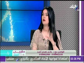 تعرف على جهاز الكبسوله لفقد الوزن مع د. حاتم نعمان | طبيب البلد