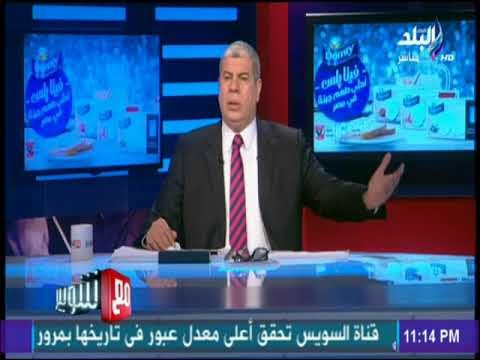 شوبير: انتمي بشدة لقناة صدي البلد واحترمها ولها عندي كل تقدير