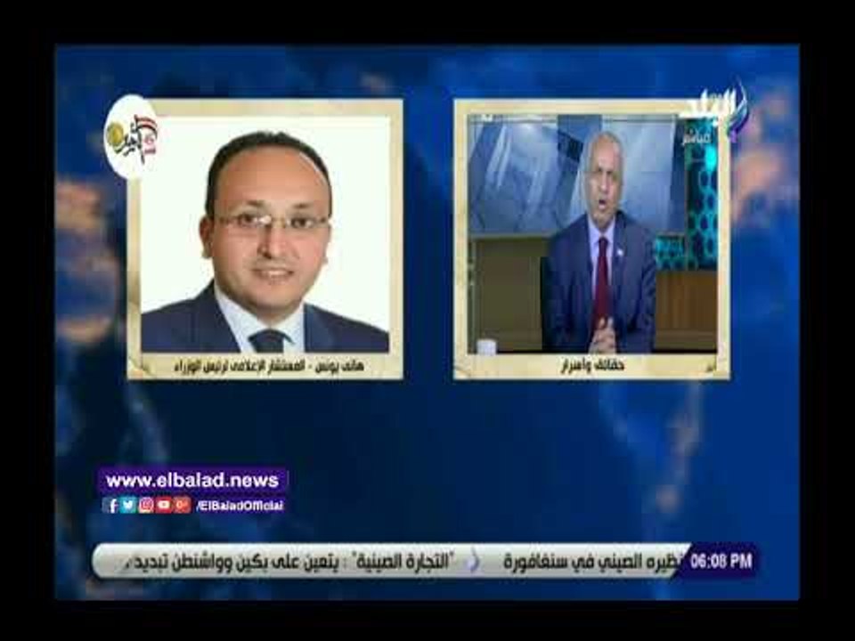 صدي البلد | مصطفي بكري يكشف حقيقة انتحال موظفي مستشفى بورسعيد العام صفة مرضى
