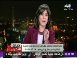 صالة التحرير - حملة بأسم تمرد سيدات مصر للدفاع عن الأب في قانون الاسرة