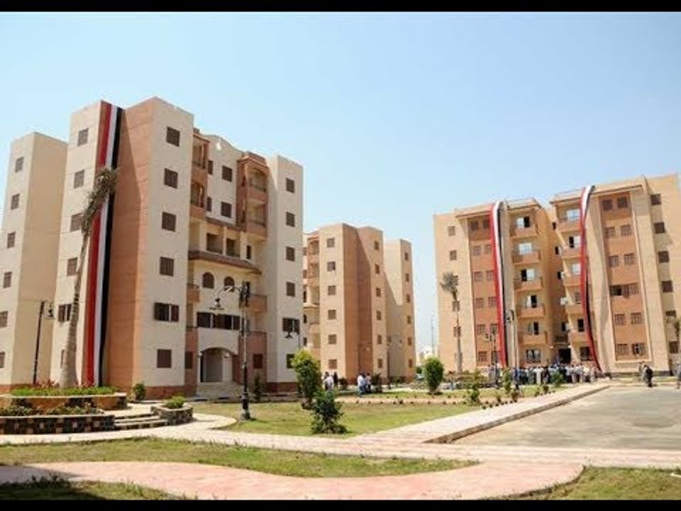 صدي البلد | كيف تحصل على شقة إسكان إجتماعي في ا...