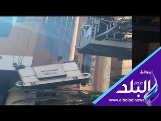 صدي البلد | انقاذ عامل قبل سقوطة من الدور الثالث فى الجيزة