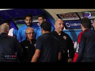 صدي البلد | لقطة رائعة من مدرب وادي دجلة تجاه دكة الزمالك