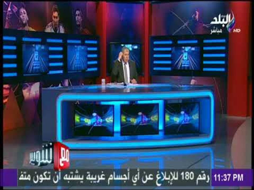 مع شوبير - شوبير :حسين الشحات في صدارة الهدافين ويجب ان ينضم للمنتخب