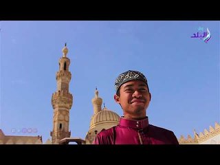 صدي البلد | فخرالإمام اندونسي عمل فى تنظيف البيوت من أجل التعليم بالازهر