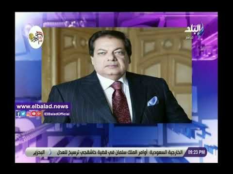 صدي البلد | أحمد موسى يهنيء أبو العينين لفوزه بجائزة العطاء الإجتماعي في إيطاليا