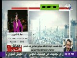 صالة التحرير - طارق فهمي: قوات التحالف سيكون لها دور في التعامل مع قوات صالح لمواجهة الحويين