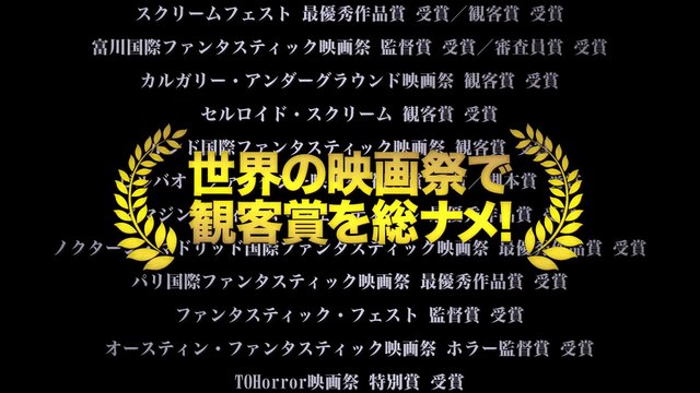 映画『ザ・マミー - 』