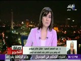 صالة التحرير - عبد المنعم سعيد: على عبد الله صالح تعرض للخيانة والشعب اليمنى هو الخاسر