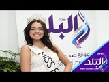 صدي البلد | ريم رأفت تعلق على مشاركة ريم البارودي في لجنة تحكيم ملكة جمال مصر
