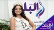 صدي البلد | ريم رأفت تعلق على مشاركة ريم البارودي في لجنة تحكيم ملكة جمال مصر