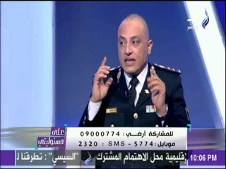 على مسئوليتي - وكيل نظم معلومات المرور: 18% نسبة حدواث السير بسبب التحدث فى الهاتف المحمول