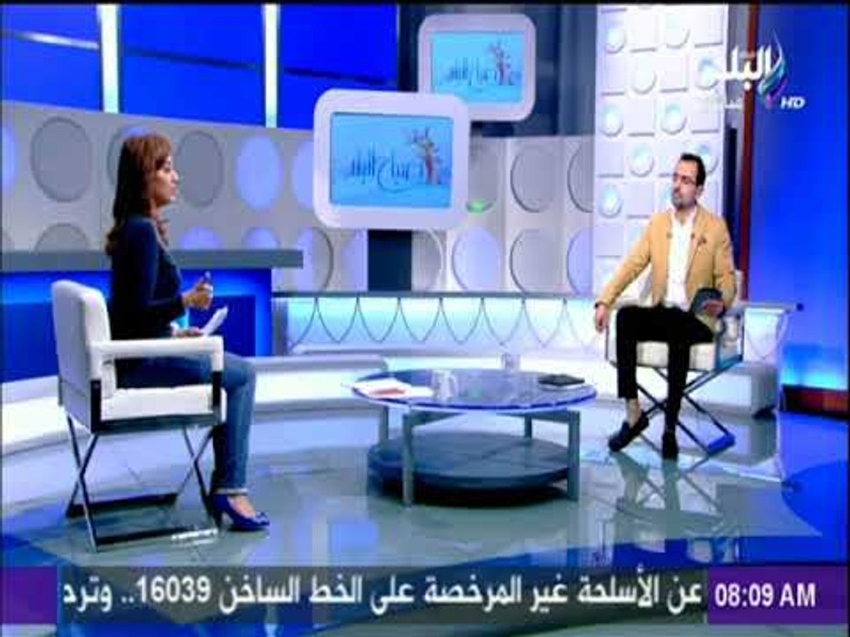 صباح البلد - هند النعساني: علي الدولة ان تكون صاحبة روية واضحة ومستديمة للبحث عن بدائل للمياة