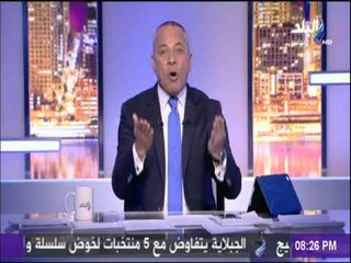 على مسئوليتي - أحمد موسى: أيادى قطر ملوثة بدم على عبد الله صالح