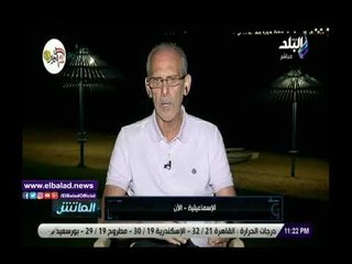 صدي البلد | فييرا مباراة ناصر الفكرية لم تكن سهلة كما توقع البعض