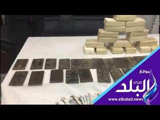 صدي البلد | سقوط 5 تجار مخدرات بـ 143 طربة حشيش