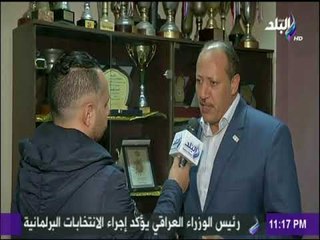 مع شوبير - شوبير يكشف السر وراء هروب لاعبين مصر للمصارعة اثناء رحلات المنتخب