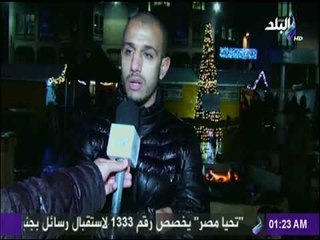 مع شوبير - لقاء خاص مع دودو الجباس نجم ليرس البلجيكي