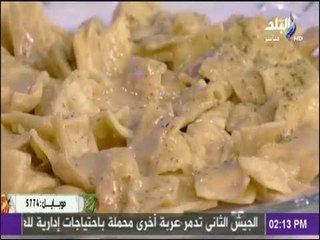 طريقة عمل فتة العدس مع الشيف هالة فهمي | سفرة وطبلية