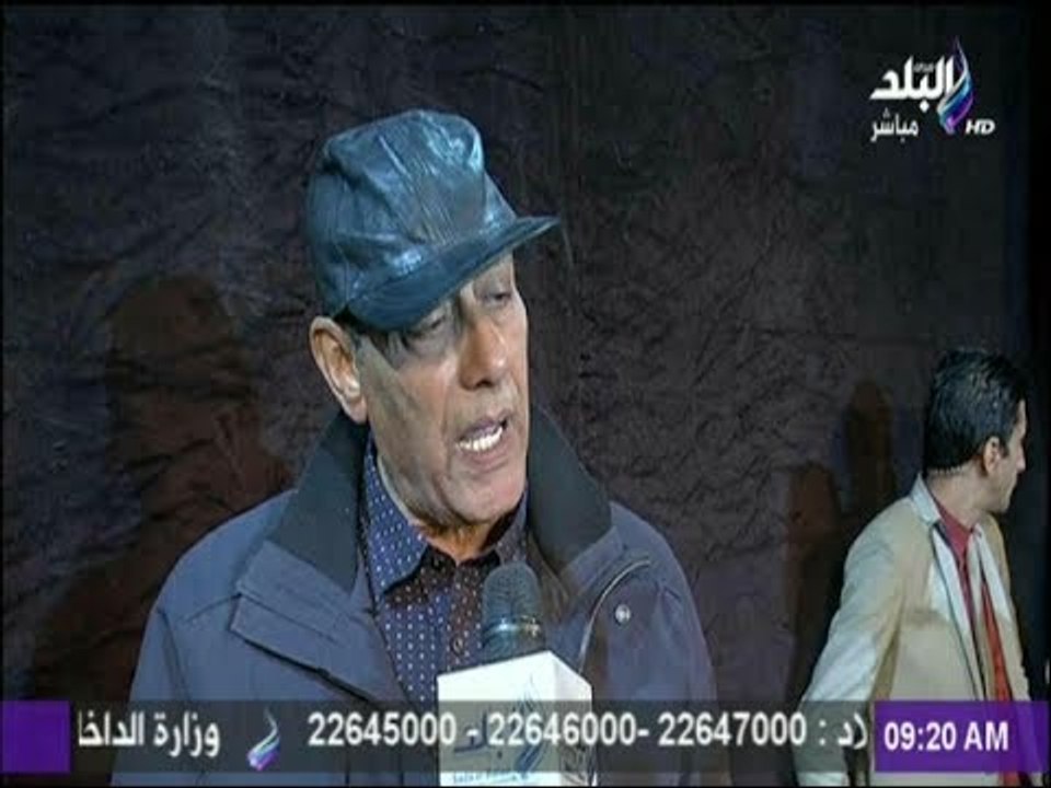 صباح البلد - لقاءات خاصة مع أبطال مسرحية " فرصة سعيدة "