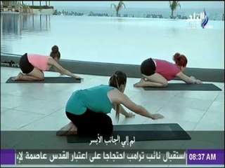 صباح البلد - تمارين لتحسين مرونة الذراعين