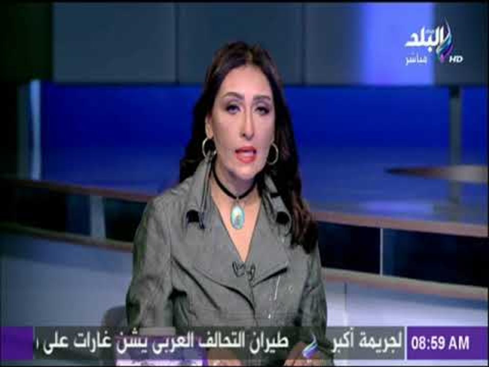 صباح البلد - السفير البريطانى بالقاهرة للاخبار: نرفض قرار ترامب ولن ننقل سفارتنا من تل أبيب