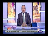 صدي البلد | أحمد موسى يوجه اللوم لـ حبيب العادلى بسبب الجاسوس محمد مرسي