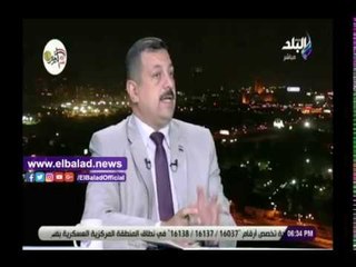 صدي البلد | متحدث الكهرباء يوضح الاشتراطات لتركيب العدادات الكودية