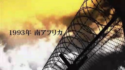 映画『ザ・ナンバー - 』