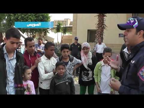 صدي البلد | إستمرارًا لمبادرة كلنا واحد.. عدد من مديريات الأمن تنظم زيارة للمدارس