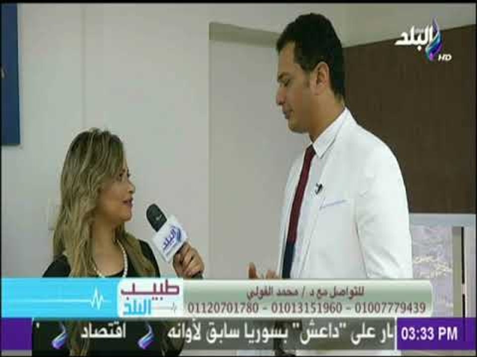 تعرف على أسباب الشعور الدائم بالجوع و الرغبة في الأكل مع د. محمد الفولي | طبيب البلد