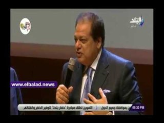 صدي البلد |  شاهد كلمة أبو العينين في حفل تكريمه من منظمة الثقافة والتضامن الإيطالية