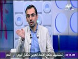 صباح البلد - أحمد مجدي: يجب ايجاد البديل للدورس الخصوصية وتعويض المدرسين